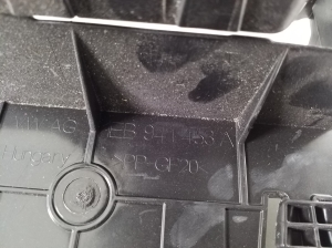 Volkswagen ID.4 I (2020–2026) Other bracket 1EB941453A - 2