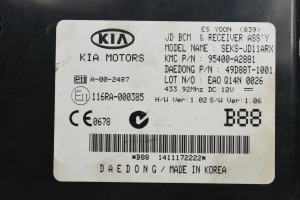 Kia ceed (2012–2018) Mugavusmoodul 95400A2881 - 4