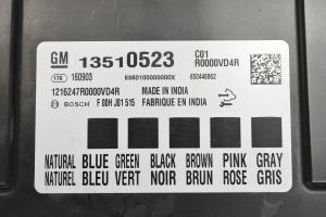 Opel Mokka (2012–2020) Mugavusmoodul 13510523 - 3