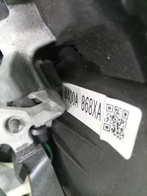 Mitsubishi Outlander (2012–2021) Rool 4400A868XA - 5