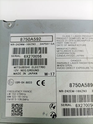 Mitsubishi Outlander (2012–2021) Audio, Video, Navigation 8750A592 - 4