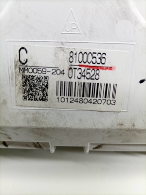 Mitsubishi Outlander (2012–2021) Instrument cluster 81000536 - 4