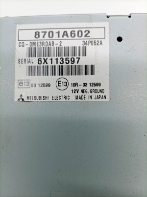 Mitsubishi Outlander (2012–2021) Antenna amplifier 8701A602 - 2
