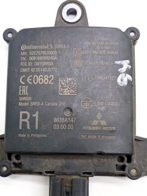 Mitsubishi Outlander (2012–2021) Blind spot radar Distronic 8638A147 - 4