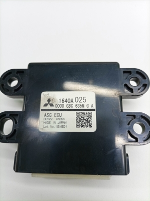 Mitsubishi Outlander (2012–2021) Control unit 1640A025 - 2