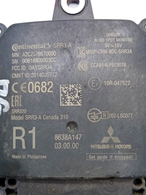 Mitsubishi Outlander (2012–2021) Blind spot radar Distronic 8638A147 - 2