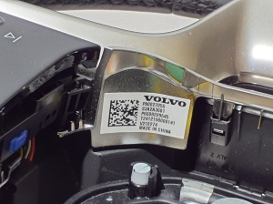 VOLVO EX30 I (2023–2026) Rool 80027055 - 6