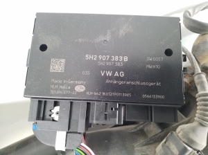Volkswagen ID.4 I (2020–2026) Tow hitch and its parts 11A803881D - 2