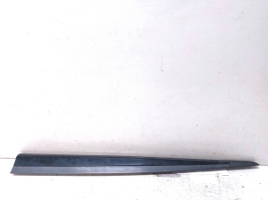 Zierleiste Tür vorne - 757320D200