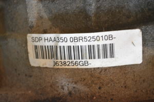 Skoda Yeti (2009–2017) Tagasilla reduktor 0BR525010B - 3