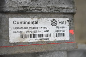 Skoda Yeti (2009–2017) Tagasilla reduktor 0BR525010B - 8