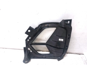 Kia Niro (2016–2022) Sonstiges Teil der hinteren Stoßstange 86664G5500 - 4
