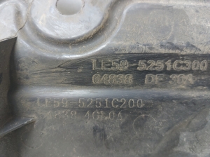 NISSAN Qashqai (2013–2021) Priekšējā dibena aizsardzība LE59-52-51C300 - 4