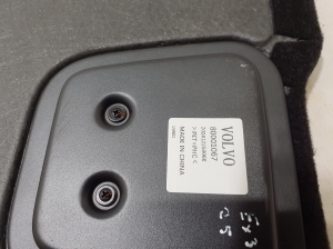 VOLVO EX30 I (2023–2026) Trunk carpet 80001067 - 2