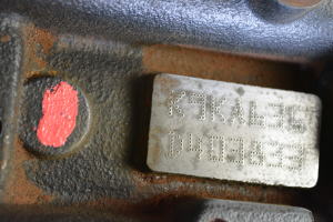 NISSAN Juke F15 (2010–2018) Engine K9KA636 - 7