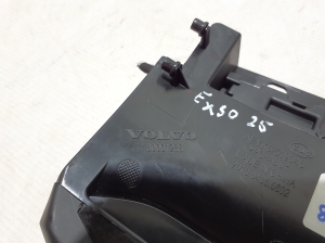 VOLVO EX30 I (2023–2026) Stūres statņa apdare 80001286 - 2