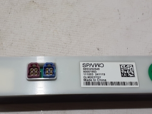 VOLVO EX30 I (2023–2026) Antenas pastiprinātājs 80001553 - 2