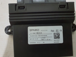 VOLVO EX30 I (2023–2026) Rear side door control unit 80006400 - 3