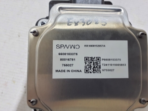 VOLVO EX30 I (2023–2026) Vadības bloks 80016781 - 2