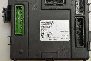 NISSAN Qashqai (2013–2021) Komforta bloks 284B14CB2A - 4