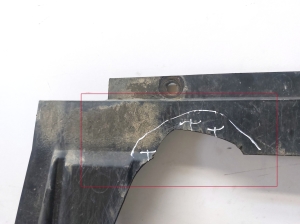 NISSAN Micra K12 (2002–2010) Underbody shield 75892BC415 - 3
