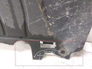 NISSAN Micra K12 (2002–2010) Underbody shield 75892BC415 - 4