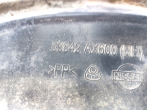 NISSAN Micra K12 (2002–2010) Front wheel arch liner 63842AX600 - 3