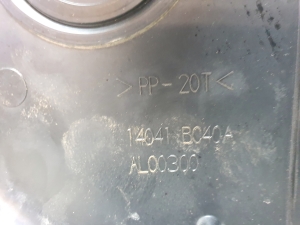 NISSAN Micra K12 (2002–2010) Engine cover 14041BC40A - 3
