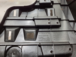 VOLVO EX30 I (2023–2026) Storage box under the hood 80012318 - 3