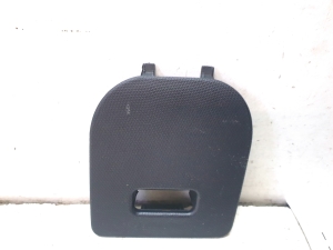 Other interior part - 68964AX700