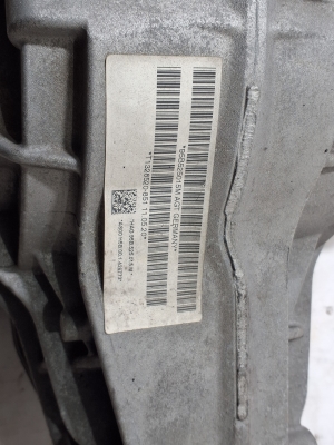 Porsche Macan (2014–2026) Rear differential 95B525015M - 2