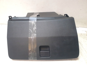 Glove box - 68520AX700