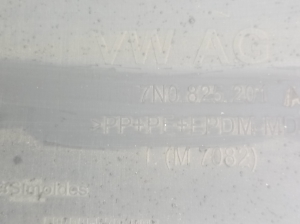 Volkswagen Sharan (2010–2026) Unterbodenschutz 7N0825201A - 4