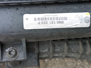 Volkswagen Sharan (2010–2026) Ensemble de radiateurs et ses pièces 7N0121207D - 3