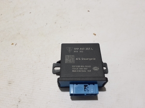 Module d’éclairage LCM - 7PP907357L