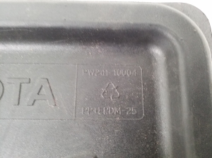 TOYOTA CHR (2016–2026) Trunk carpet PW24110004 - 3