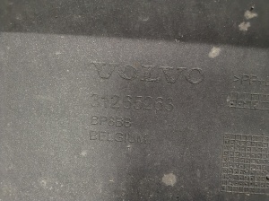 VOLVO V60 (2010–2018) Rear bumper 31265263 - 7