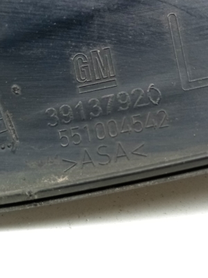 Opel Insignia (2017–2026) Nebelscheinwerferabdeckung vorne 39137920 - 2