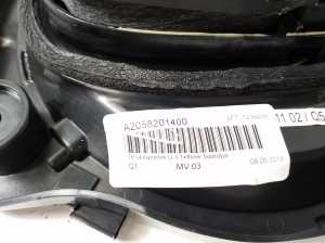 Mercedes Benz C-Class 205 (2014–2021) Kõlar A2058201400 - 3
