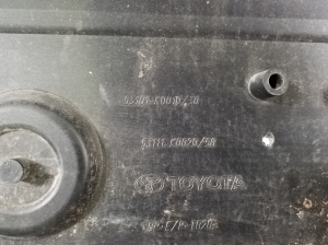 TOYOTA Yaris XP210 (2020–2026) Priekšējā reste 53101K0010 - 3