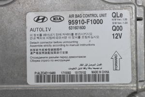 Kia Sportage (2016–2021) Turvapadja moodul 95910F1000 - 2