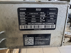 VOLVO EX30 I (2023–2026) Akumulators 80006616 - 3