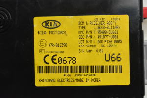 Kia Sportage (2010–2016) Mugavusmoodul 954003U661 - 3