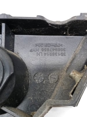 Opel Insignia (2017–2026) Rear bumper bracket 39136914 - 3