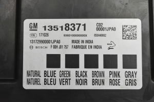 Module de confort - 13518371