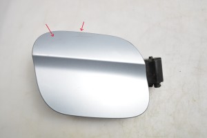Opel Astra K (2015–2021) Tankdeckel 39061480 - 3