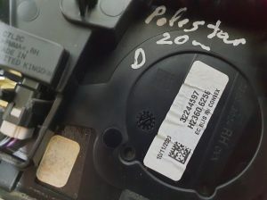 Polestar 2 II (2021–2026) Sānu spoguļa stikls 32244597 - 4