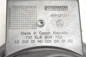 Skoda Yeti (2009–2017) Tankdeckel 5L6809702 - 4