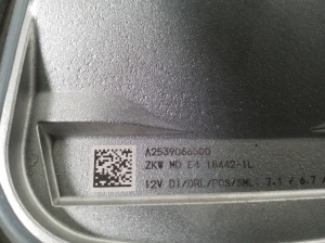 Mercedes Benz GLC-Class 253 (2015–2019) Xenon headlight control unit A2539066500 - 3