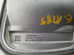 Xenon headlight control unit - A2539066600